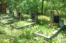Cmentarz - Młyny Piekarskie
